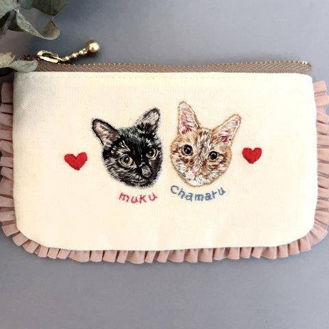 【2匹同時刺繍】うちの子刺繍フリルポーチ