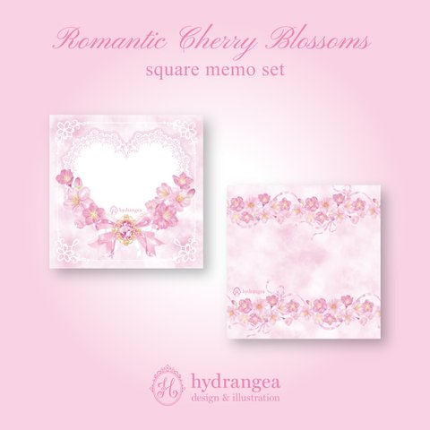 【Romantic Cherry Blossoms】メモ紙セット