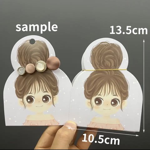 ヘアーアクセサリー用台紙 各10枚