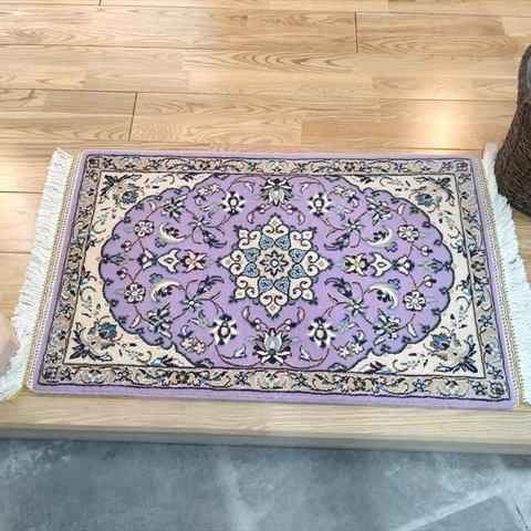 ペルシャ絨毯　ナイン産　マット　パープル　80×50cm 手織り絨毯　ラグ