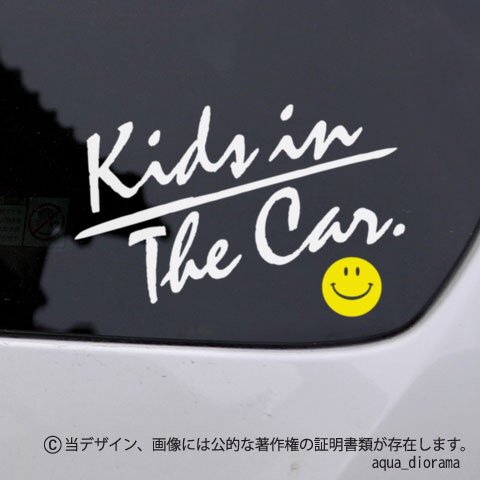 KIDS IN CAR:イタリックスマイリーデザイン/ツートン
