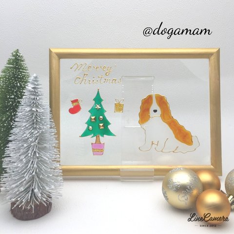 DOG.AM グラスアートフレーム  クリスマスツリー　キャバリア