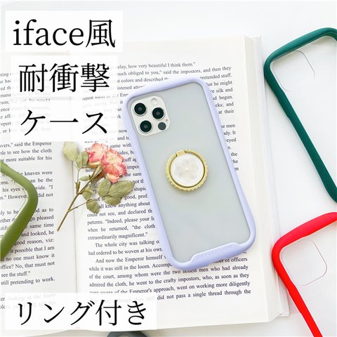 iface風iPhoneスマホケース  紫陽花 押し花スマホリング iPhone全機種対応 iPhoneシリーズ iPhone13 iPhone12、12Pro iPhoneSE (第2世代) 