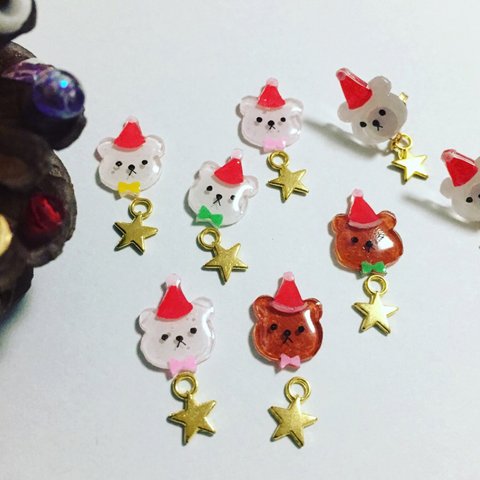 くまくまクリスマス🎄ピアス