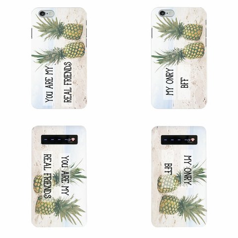 Pineapple PAIR 4SET