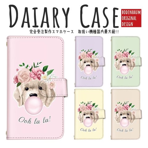 【d-632◎】子犬 かわいい ピンク 花冠 犬 仔犬 スマホケース スマホカバー