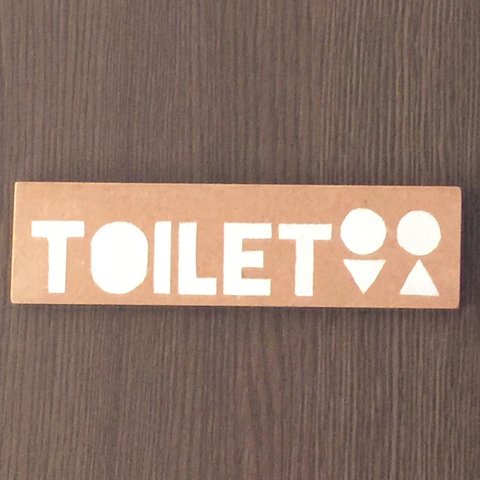  toiletプレート