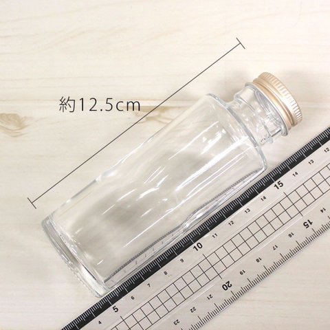 ガラス瓶 (小)70本セット