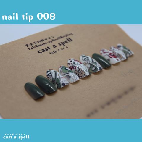 nail tip 08 Mサイズ