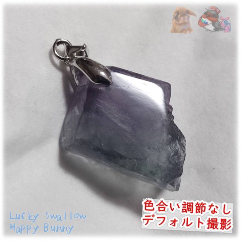 🌟 リーズナブル版 ♪ フローライト ネックレス ペンダント アクセサリー 蛍石 fluorite No.5384