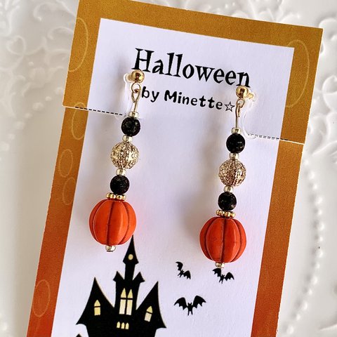 ハロウィン　小さなかぼちゃ　Minette☆ ノンホールピアス(イヤリング)-101 ハロウィン ❤︎ピアスに変更無料❤︎