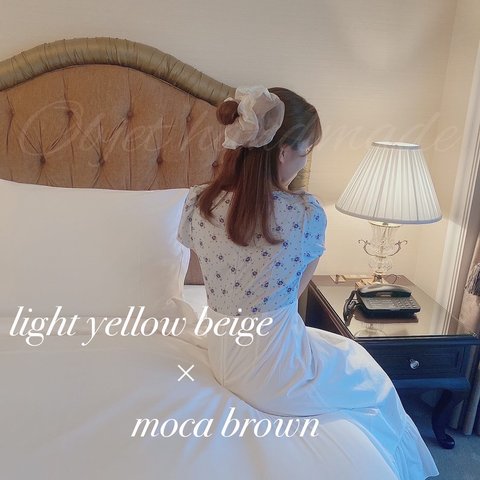 bicolor （light yellow beige × moca brown）big chouchou オーガンジー ライトイエローベージュ×モカブラウン バイカラービッグシュシュ