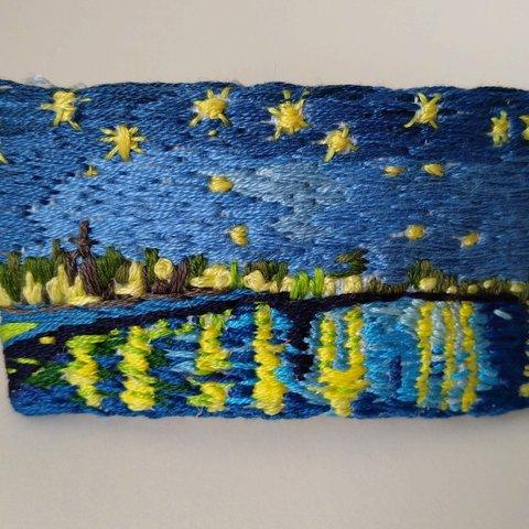 ゴッホ「星降る夜･アルル」刺繍バレッタこちらは、イメージアーカイブ・ラボとのコラボ企画「minne ART MUSEUM-世界的名画とハンドメイド」の参加作品です