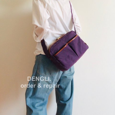 DENGLI.ポーチショルダーバッグ/パラフィン加工帆布/折りたたみ傘/長財布/ペットボトル/パープル×ヌメ革コンビ/サイズオーダー/カラーオーダー