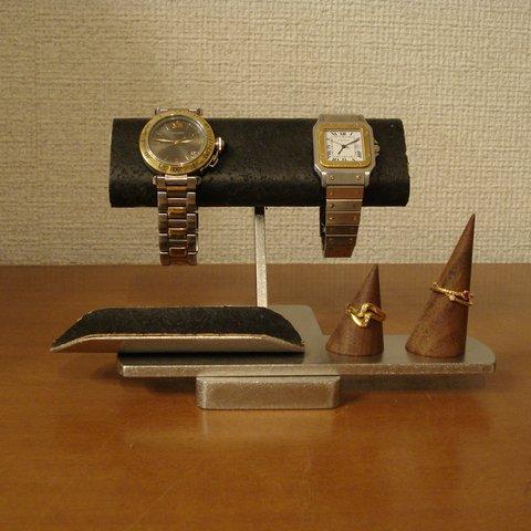 クリスマスプレゼントに　腕時計　飾る　ブラック腕時計＆リングスタンド　受注販売　No.120816