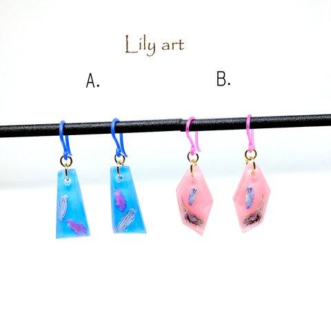 【SALE品¥500→¥300】2種から選べる★blue＆pink羽根popピアス/イヤリング