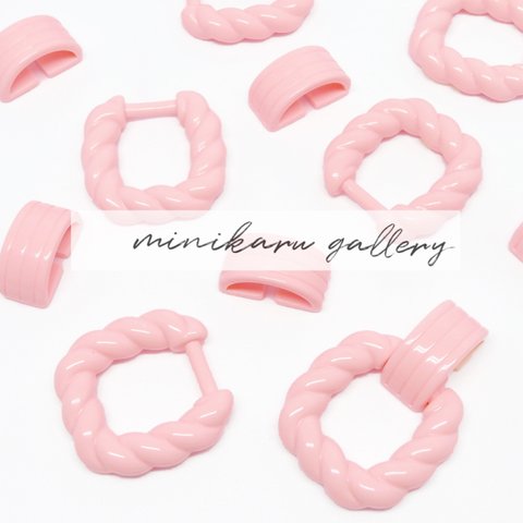 お値下げ♡Milky pink(2ペア)Antique design parts set