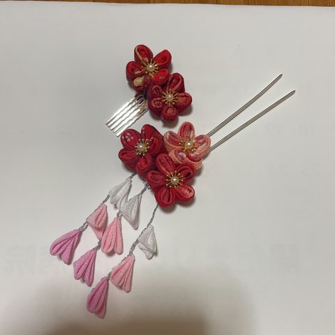 つまみ細工のかんざしセット　レッド