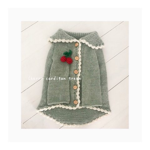   mu＊様専用お買い物ページ Cherry cardigan (わんちゃんセーター)