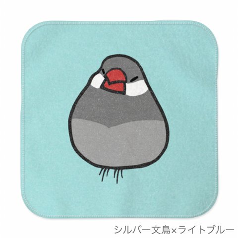 文鳥ハンドタオル おもち文鳥 シルバー文鳥