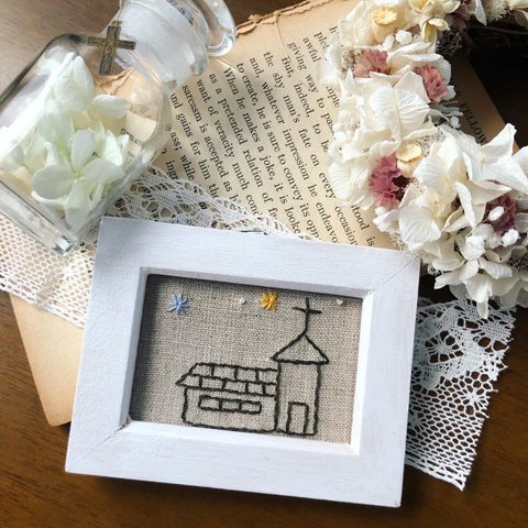 手刺繍＊【ひっそりと佇む教会＊刺繍フレーム】/ギフト/プレゼント/誕生日/お祝いギフト/インテリア/クリスマスプレゼント/素朴が好き