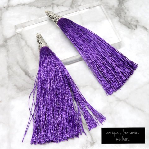 PURPLE(6個入)antique design long tassel charm