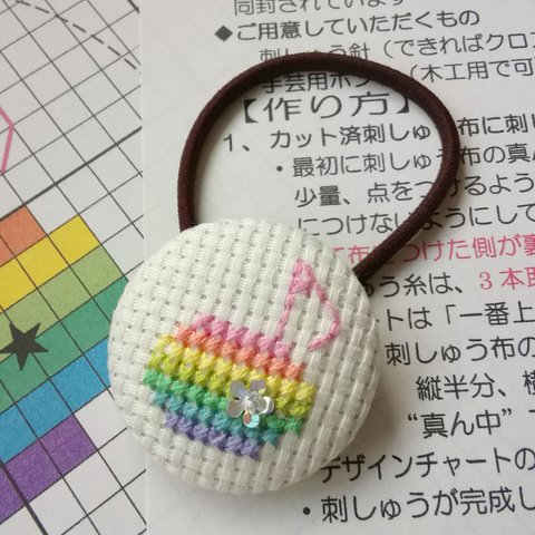 ヘアゴム刺繍キット〈虹色音符♪パステル〉