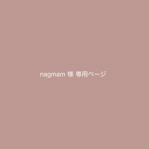 nagmam 様 専用ページ / お花の母子手帳カバー 2点 クリアケース2点