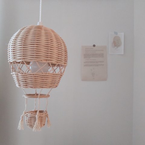 ラタン 気球ランプ (プルランプ式)
