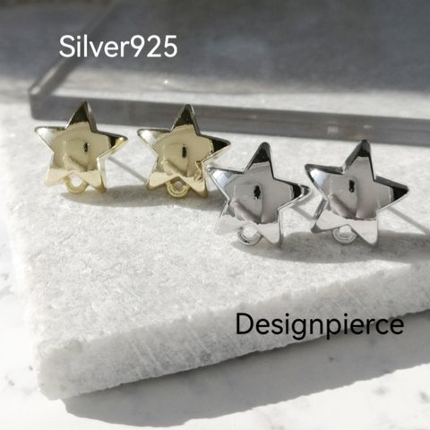 【4617】２個 Silver925 星ピアス スター  シンプル シルバー ゴールド【36】