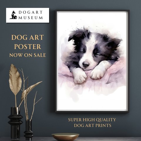 【夢心地 - ボーダーコリー犬の子犬 No.1】風水画 開運 アートポスター 犬の絵 犬の絵画 犬のイラスト