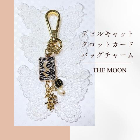 デビルキャットタロットカードバッグチャーム【THE MOON】 