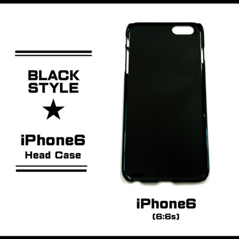 ip6-caseb　スマホケース ハード型 <iPhone6 / iPhone6s>  ブラック　2個入り　【AFP】 DIY素材