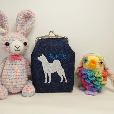 《8》日本犬「紀州犬」 刺繍 シガレットケース 青文字