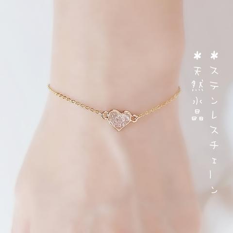 【天然水晶】💓ハートブレスレット🍀シンプルブレスレット