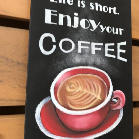 enjoy your coffee ②