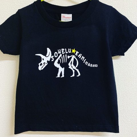 名入れ  ディノボーン Tシャツ