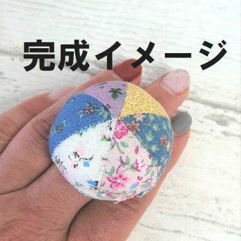 ★￥200off★制作キットⒶ【指輪型ピンクッション】※完成品の販売ではありません2626