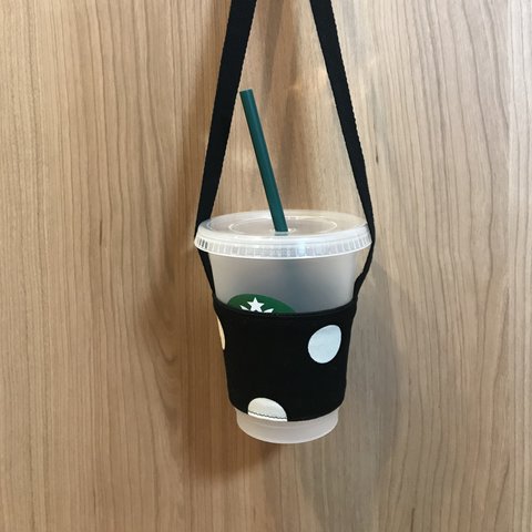 ドリンクカップホルダー　ドット柄　ブラック