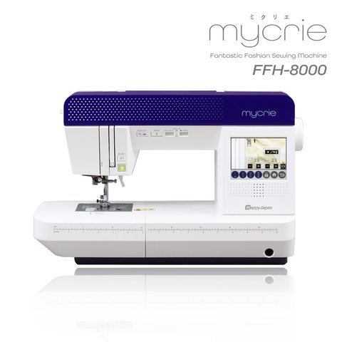 ハッピージャパンミシン　mycrie(ミクリエ)　FFH-8000