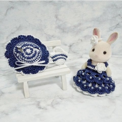(ネイビー)シルバニア ショコラウサギの女の子用 レース編みドレス・耳飾り・バッグセット