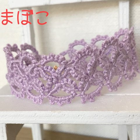 【タティングレース】再販パープルのお花ブレスレット