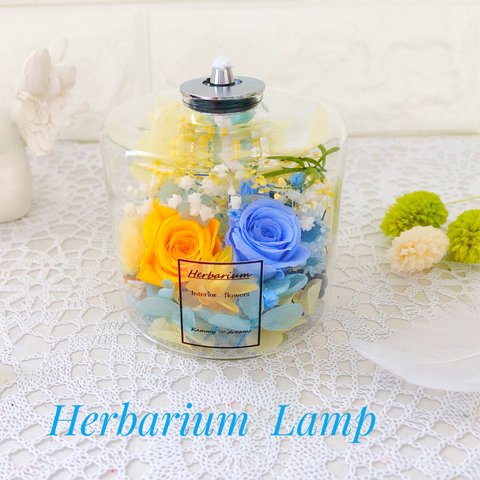 【ラッピング無料】エレガントな薔薇のハーバリウム☆ランプ【フレグランスオイル付き】