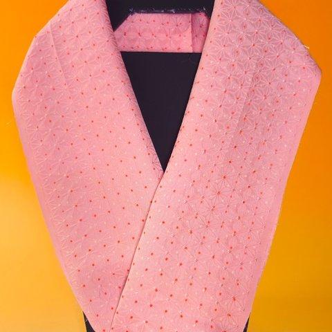 【半衿】正絹紋衣装　ピンクの麻の葉　
