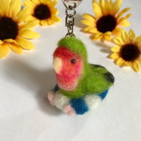 コザクラインコ キーホルダー 羊毛フェルト