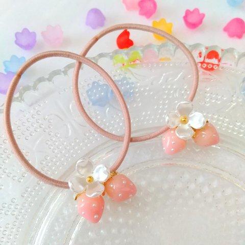 【送料無料】🍓いちごヘアゴム🍓ベビー☆キッズ⭐