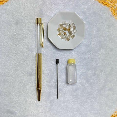 天然石ボールペンが作れるキット　ルチルクォーツ