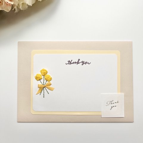 黄色のバラの花束刺繍カード|バースデーカード|母の日・父の日メッセージカード