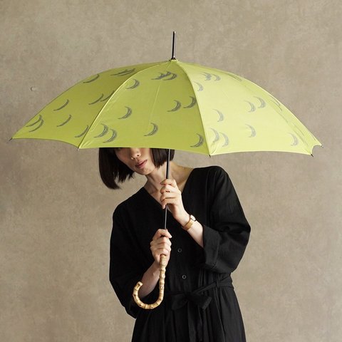 竹の傘 moon yellow 晴雨兼用 長傘 ALCEDO 161012 日傘 雨傘 竹ハンドル