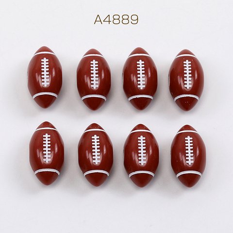 A4889  60個  アクリルビーズ スポーツ風モチーフ ラグビーボール 通し穴あり 8×16mm  3 x（20ヶ）